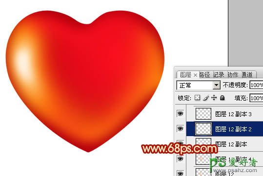 photoshop制作漂亮的红色立体心形素材图片教程