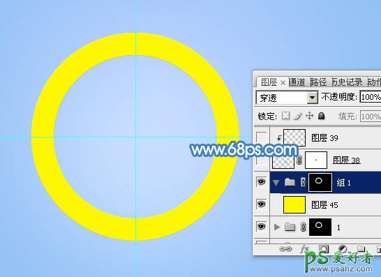 PS鼠绘放大镜失量图教程：手工制作剔透的蓝色放大镜素材图片