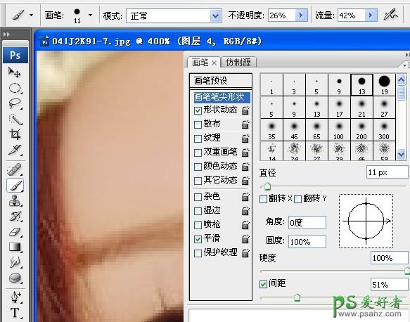 photoshop给可爱的大眼睛美女照片制作出卡通手绘效果