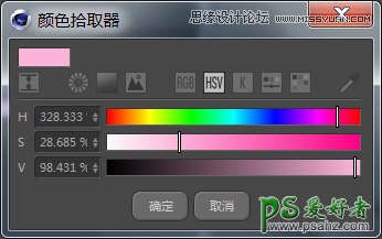 C4D模型制作教程：详细讲解儿童食品甜甜圈模型的制作及渲染过程