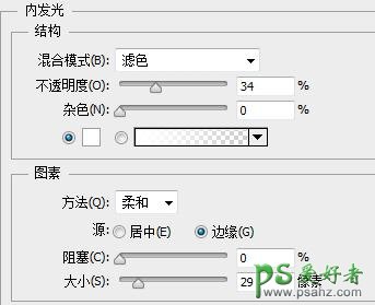 PS鼠绘实例教程：学习手工制作超强质感的按键-遥控器按键