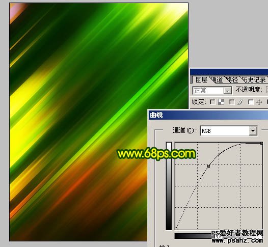 PS滤镜特效教程实例：设计漂亮的高光壁纸图片