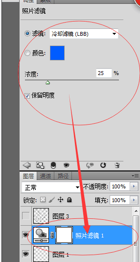 ps转手绘教程：学习给短发美女照片制作成鼠绘的效果。