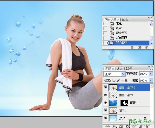 photoshop创意合成水下冰美人特效图片教程