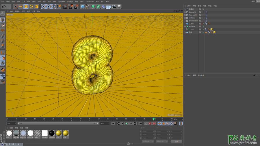 C4D文字动画制作教程：制作可爱的正在充气特效的胖娃娃文字动画