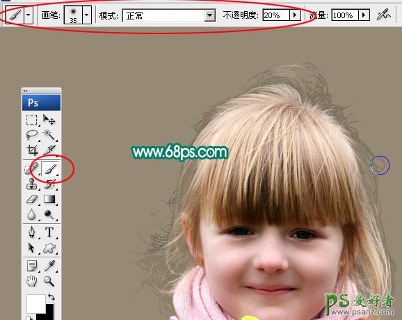Photoshop终极通道抠图教程：学习精细抠发丝和灵活更换背景色