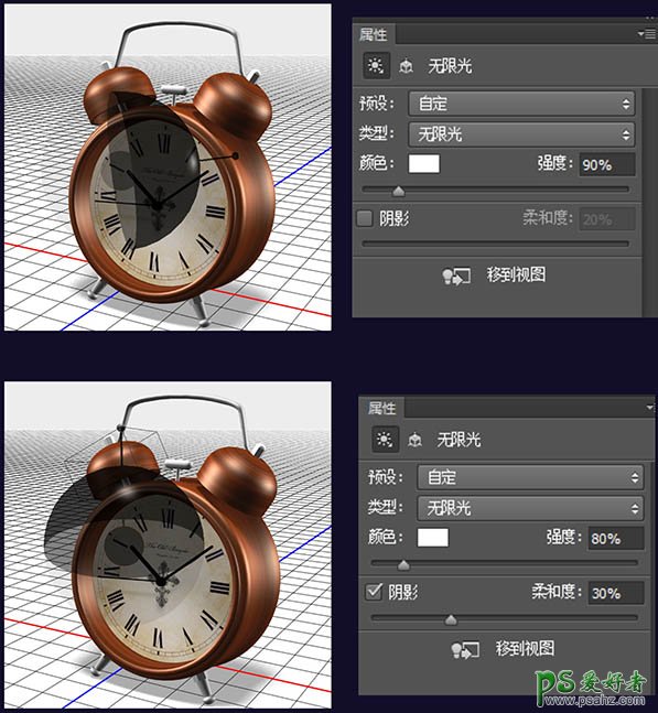 Photoshop CC版3D工具手绘古典金属闹钟，可爱的金属质感小闹钟失