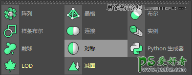 C4d建模教程：学习制作可口可乐模型，逼真的可口可乐易拉罐模型