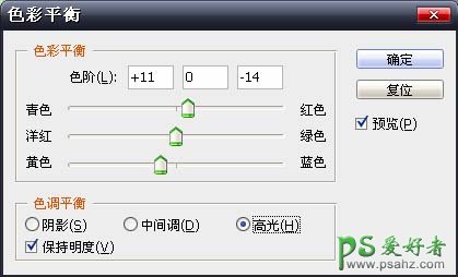 photoshop制作时尚的3D立体字组合效果的壁纸图片