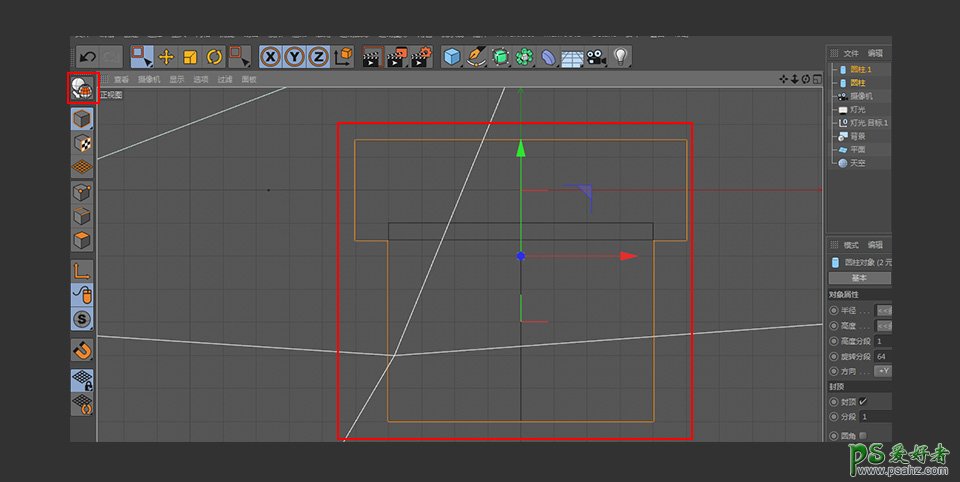 C4D模型制作教程：设计可爱的拟人风格仙人掌模型图，卡通3D仙人