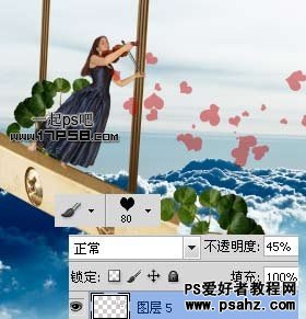 photoshop合成可爱的空中美女艺术照插画效果图