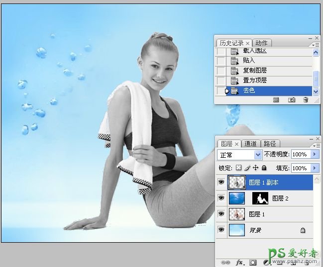 photoshop创意合成水下冰美人特效图片教程