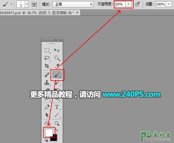 PS抠图教程：学习用通道、调色 选区等工具完美抠出小松鼠素材图