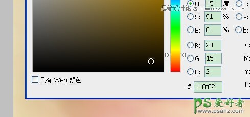 PS手绘初学者教程：学习人物仿手绘过程中眼睛的绘制方法