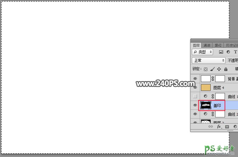 PS通道抠图教程：教刚入门的新手学习怎么快速抠出蓝天白云素材图