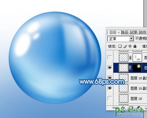 photoshop制作清蓝色椭圆形水珠效果教程实例