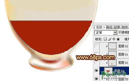 photoshop制作盛有红茶的玻璃茶杯素材图片教程