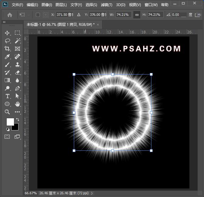 使用photoshop滤镜打造炫彩光圈视觉效果图。