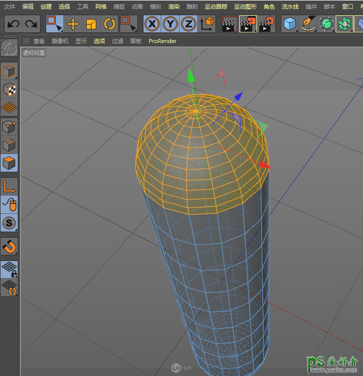 c4d立体模型图设计教程：制作立体特效风格的小玻璃药瓶模型图。