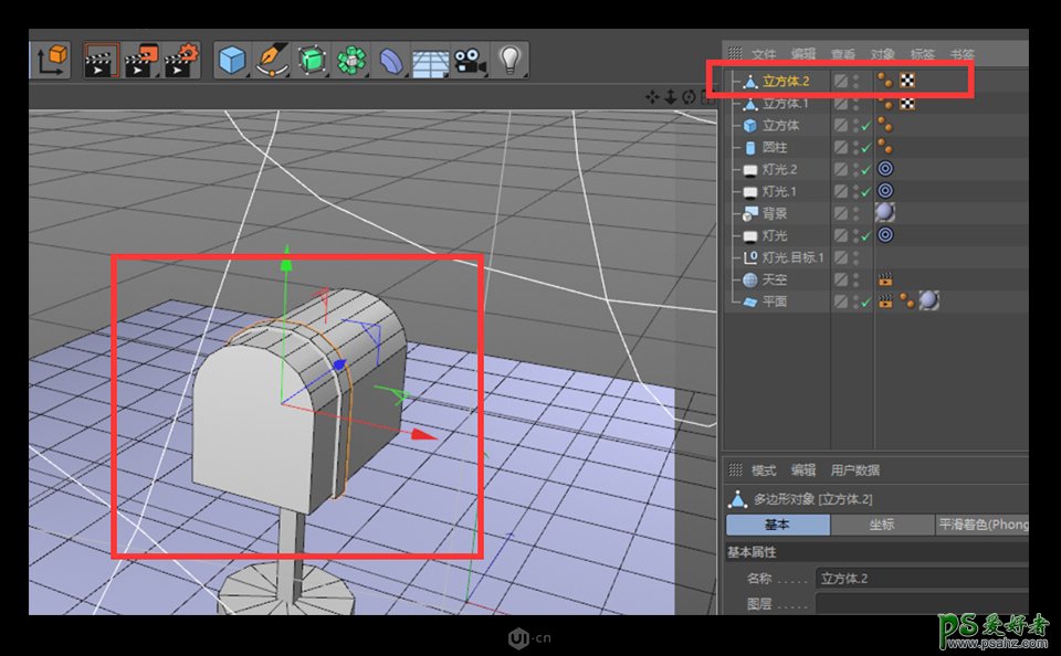 C4D零基础图文教程：学习制作逼真的3D小邮箱模型图片。