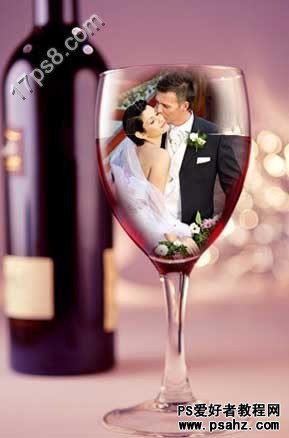 PS合成教程：打造酒杯中的浪漫婚片男女艺术照