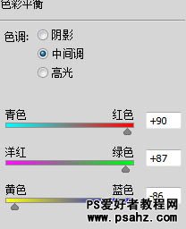 PS美女转手绘：制作漂亮的彩妆仿手绘教程（天使鱼的梦）