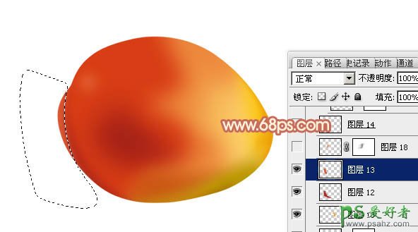 photoshop绘制一个通红的失量水果图片教程