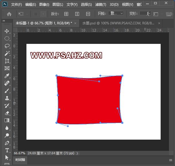 利用Photoshop 3D工具手工制作大红抱枕，质感逼真的布艺抱枕。