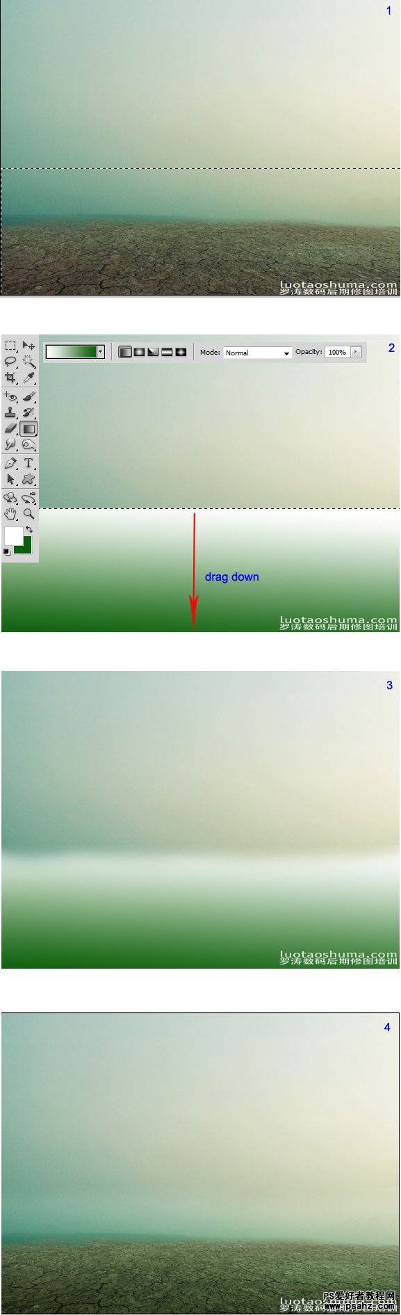 PS合成教程：打造战役过后的一片废墟场景效果