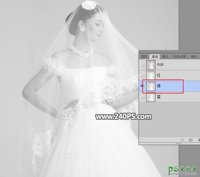 PS婚纱照抠图教程：给拍摄效果比较淡的美女婚纱照进行抠图换背景
