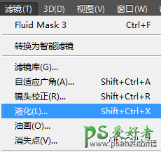 PS证件照抠图换背景教程：学习把生活照制作成证件照,排版寸照。