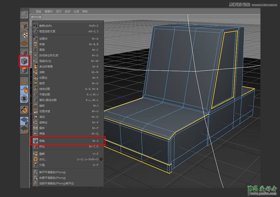 C4D建模教程：学习制作漂亮的小汽车模型、乐高小汽车建模实例。