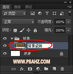 舌尖上的PS—手工打造超真实感的面包像素图，详细的面包制作教程