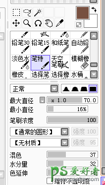 PS+SAI软件给漂亮姑娘自拍照制作成唯美的手绘效果，未成年少女