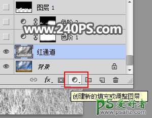 利用Photoshop通道工具给野外秋季芦苇草场风光照片进行抠图。