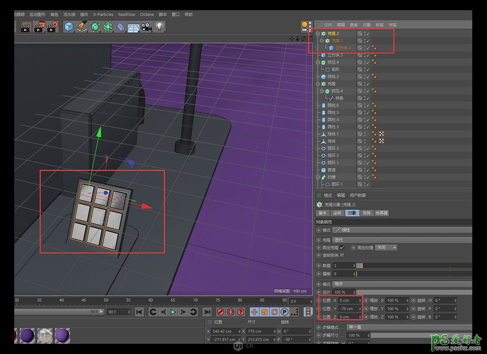 C4D模型制作教程：零基础学习制作3D立体风格的小工厂模型图。