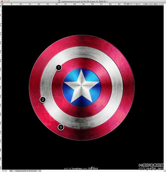 photoshop鼠绘真实的美国上尉盾，美国上尉盾制作