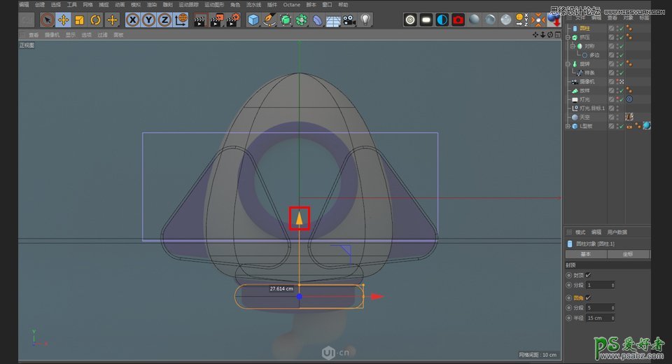 C4D模型制作教程：手工打造可爱的卡通小火箭模型图片，立体火箭