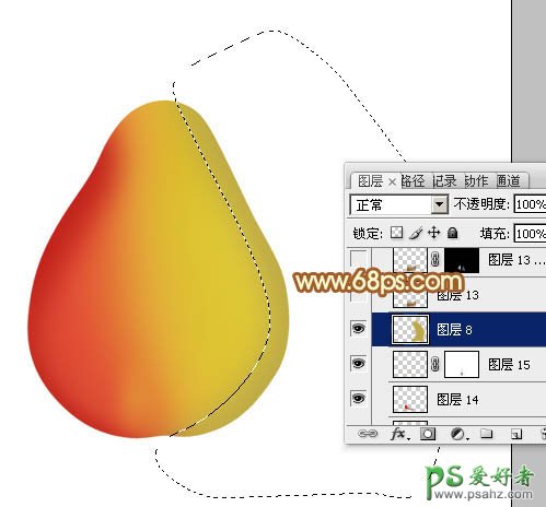 photoshop制作一个精致的黄梨失量素材图片