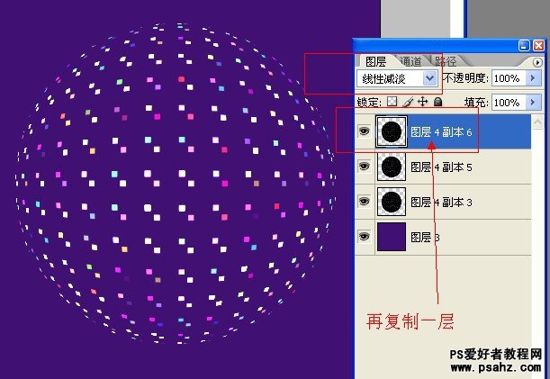 利用PS滤镜特效制作漂亮的烟花背景图片教程实例