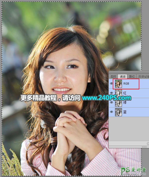 学习用Photoshop通道工具抠出近距离拍摄的长发美女高清照片