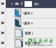 photoshop制作时尚的3D立体字组合效果的壁纸图片