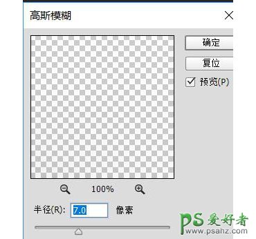 Photoshop鼠绘可爱的机器小黄人素材图，失量小黄人拟物图标