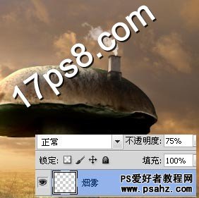 PS创意合成教程：打造荒野中漂亮的蘑菇屋