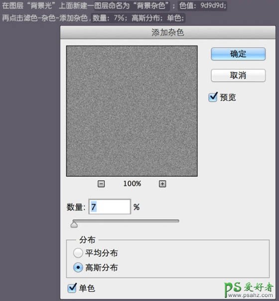 photoshop手绘一把精致逼真的壁纸刀失量图素材-裁纸刀图片