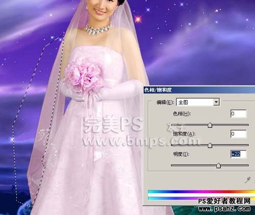 photoshop合成梦幻天使婚纱照美女图片教程实例