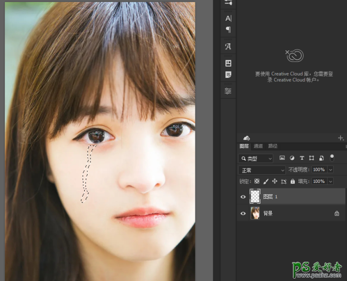 Photoshop给少女人像绘制出逼真的眼泪,少女的眼泪,闪着泪光的少