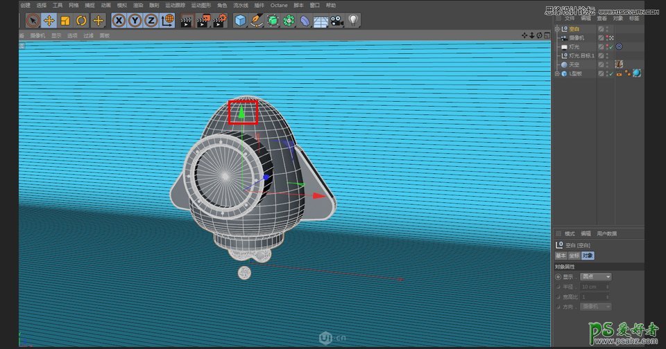 C4D模型制作教程：手工打造可爱的卡通小火箭模型图片，立体火箭