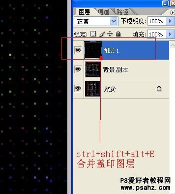 利用PS滤镜特效制作漂亮的烟花背景图片教程实例