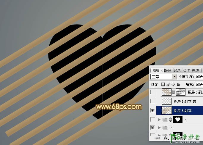 photoshop制作一个竹条编织的心形图案失量素材教程